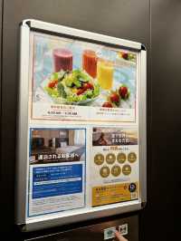 🇯🇵平價東京商務酒店
