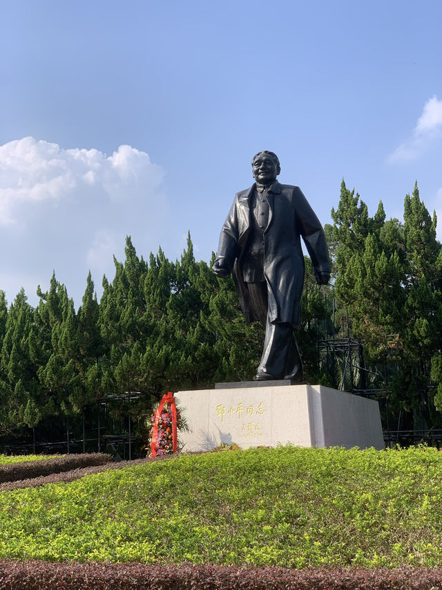 "探索深圳鄧小平塑像，感受改革開放的偉大時刻"