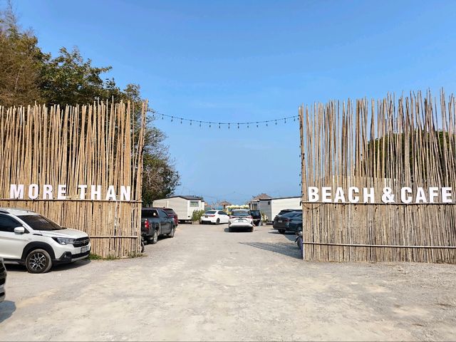 MORE THAN Beach & Cafe💛🪿