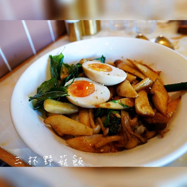 台北時尚奶茶餐廳😋