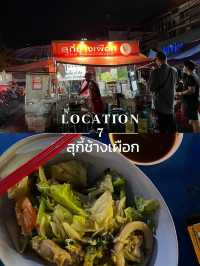 1 day trip เชียงใหม่ | เที่ยว กิน มู ครบจบในวันเดี