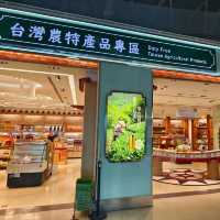☆ 高雄小港機場