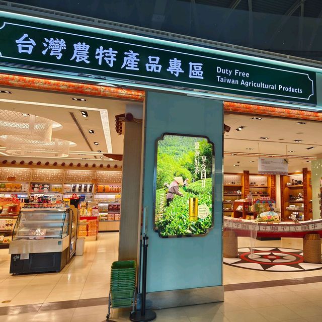 ☆ 高雄小港機場