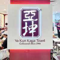 A taste of Nanyang in the heart of Singapore