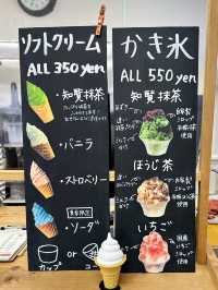 【鹿児島・知覧おすすめ観光スポット】