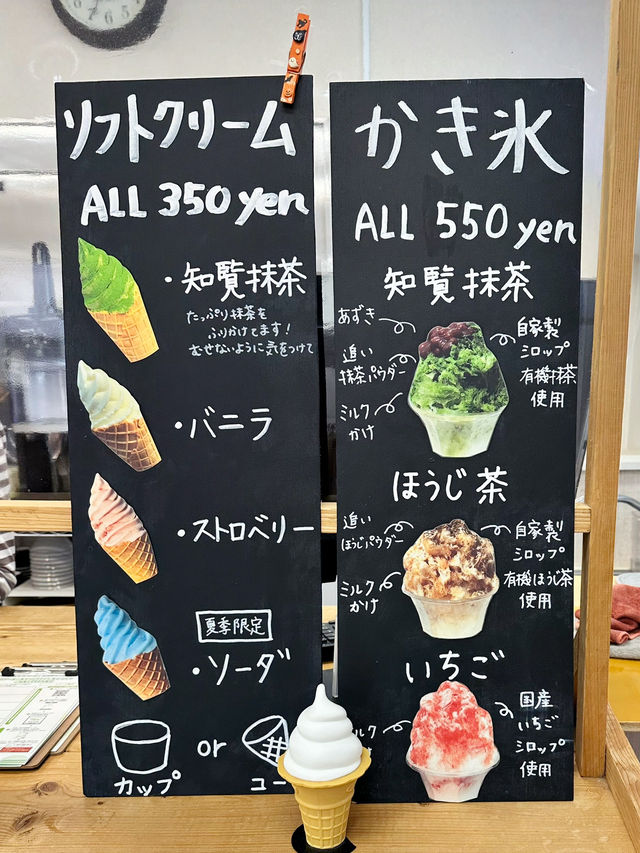 【鹿児島・知覧おすすめ観光スポット】