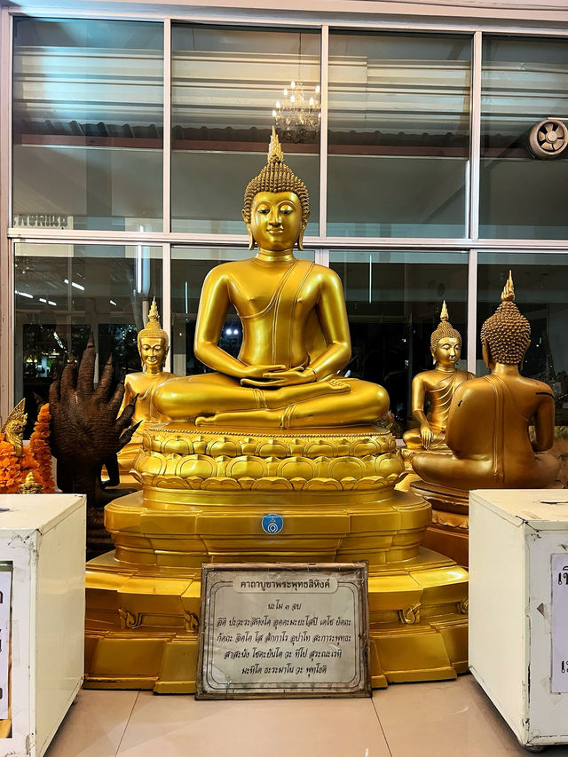 วัดธาตุทอง พระอารามหลวง