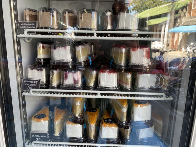 BKK cake and bakery สายบุรี