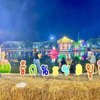 สวนตำหนักน้ำ
