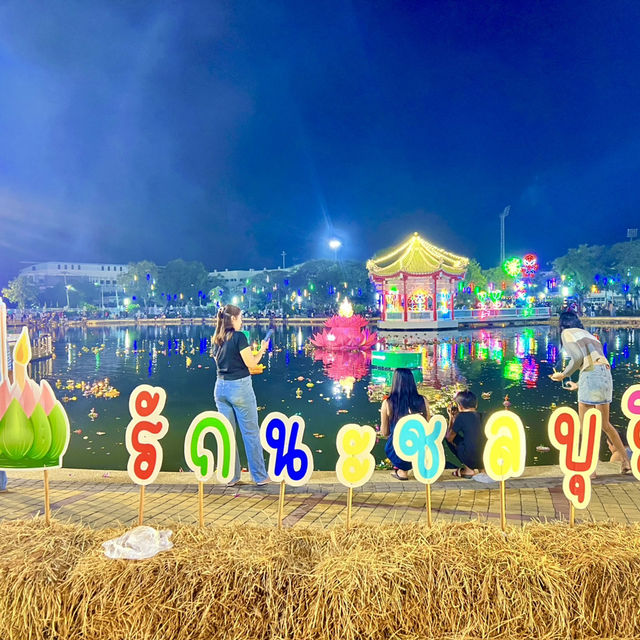 สวนตำหนักน้ำ