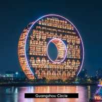 แจกแพลนเที่ยวเมืองกวางโจว🇨🇳