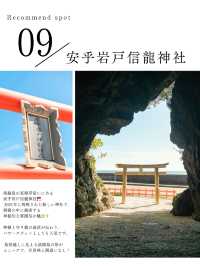 【初めての淡路島旅行に】おすすめスポット紹介🧅⛱️⛩️