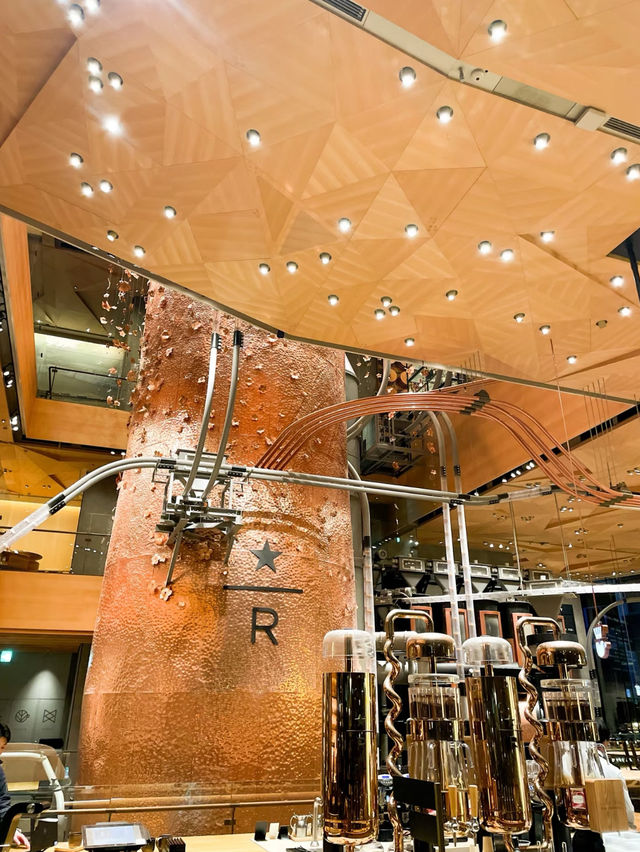 Starbucks Reserve Roastery Tokyo: A Coffee Lover's Dream