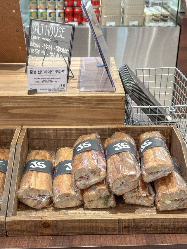 부산 신세계 센텀시티 잠봉뵈르 샌드위치 맛집, 소금집