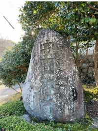 兵庫観光🍁安国寺のドウダンツツジ🍂美しいリフレクション😊🪞✨