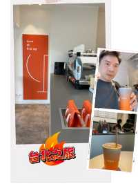 「NAKA Taipei：台北不可錯過的特色咖啡店」