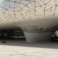 Minaretein Center: A Beacon of Faith and Knowledge