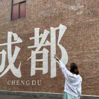 Chengdu A place that you will definitely visit again 