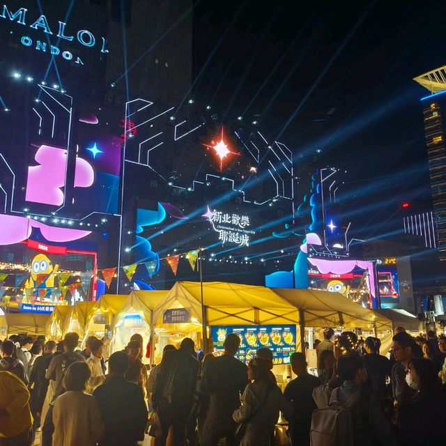12月，開始環臺環球的聖誕盛宴-新北站