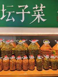 🇨🇳| 深圳 - 這家湘菜絕絕子！長沙口味蝦太香了！