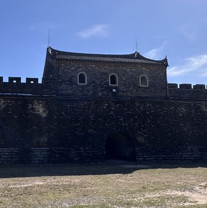 大鵬所城✨北門古城牆遺址✨