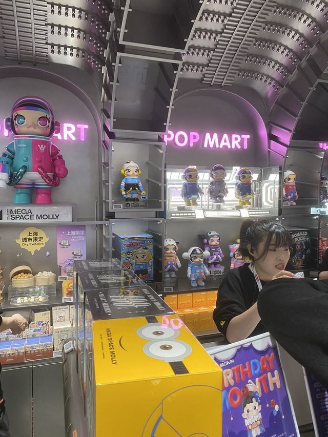 Pop Mart East Nanjing Road Shanghai