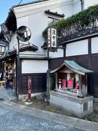 【ならまち　おでかけ記録】