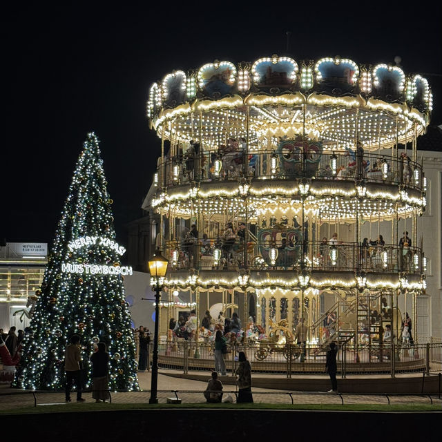 Magical illuminations & fireworks at Huis Ten Bosch