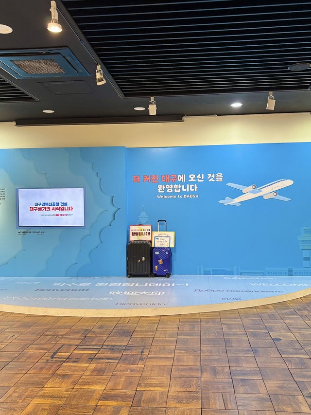 대구 근대를 배우고 익히기 좋은 근대역사관📚🔥