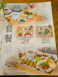 Tai Ho Jiak: Where Festive Cheer Meets Delicious Food