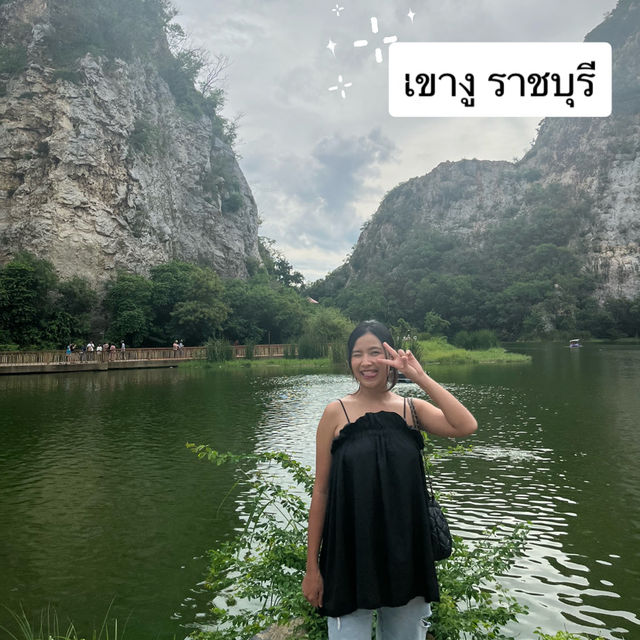 แพลนเดินป่าเขาแหลม สวนผึ้ง