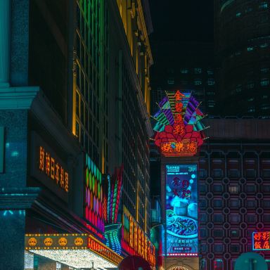 深夜の弾丸トランジットのマカオは怖くない | Trip.com マカオ