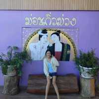 คาเฟ่ไม่ลับก่อนถึงสะปัน แวะม่อนกิ่วม่วง คาเฟ่ 
