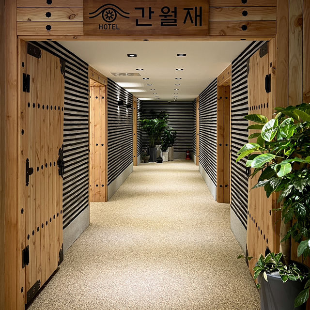 울산 감성숙소 ‘간월재’