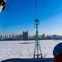 Harbin Ropeway 