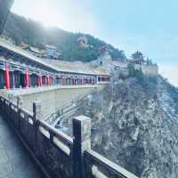 ภูเขาเหมียนซาน (Mianshan Mountain) 