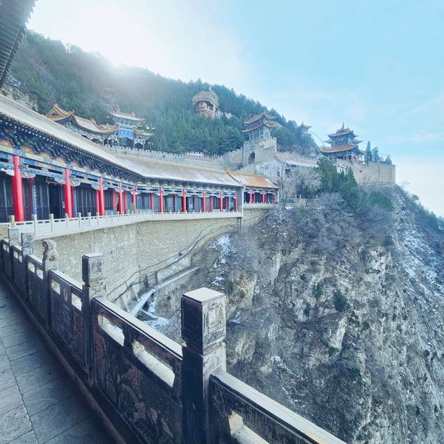 ภูเขาเหมียนซาน (Mianshan Mountain) 
