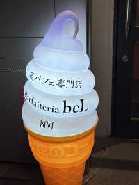 【福岡旅行】天神で夜パフェ