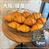 【大阪/寝屋川】味も見た目も最高のパン🥐