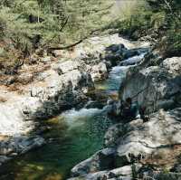 The Chikso Falls 