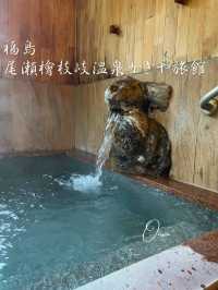 チェックアウトまで温泉入り放題♨️かぎや旅館 石風呂「せせらぎの湯」