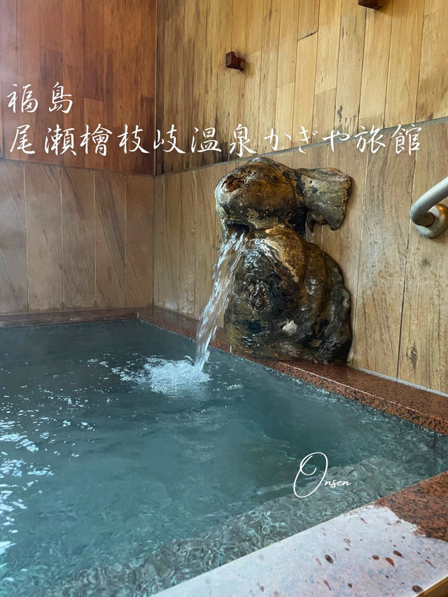 チェックアウトまで温泉入り放題♨️かぎや旅館 石風呂「せせらぎの湯」