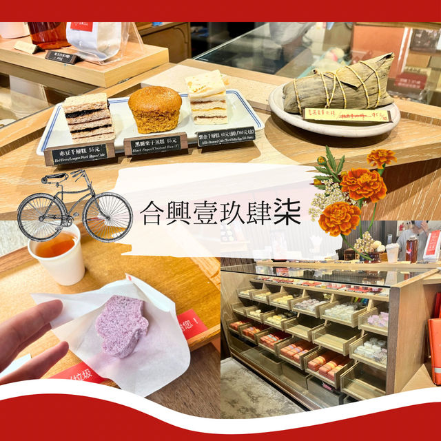 【台北女一人旅】お洒落スポット！迪化街の人気お土産店まとめ！
