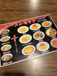 【佐久市🇯🇵】おなかいっぱい食べれるラーメン定食が1190円！