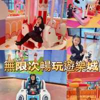 👧🏻珠海親子攻略 - 金灣毛林大酒店🏨