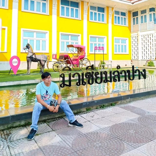 พิพิธภัณฑ์การเรียนรู้เมืองลำปาง (City Museum)