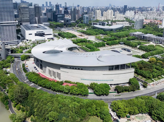 Shanghai Astronomical Museum