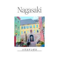 🎡✨夜の3段メリーゴーランド🎠、、、🇯🇵