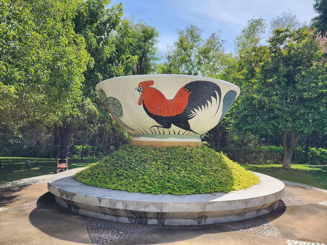 塔那磨里陶瓷博物館 