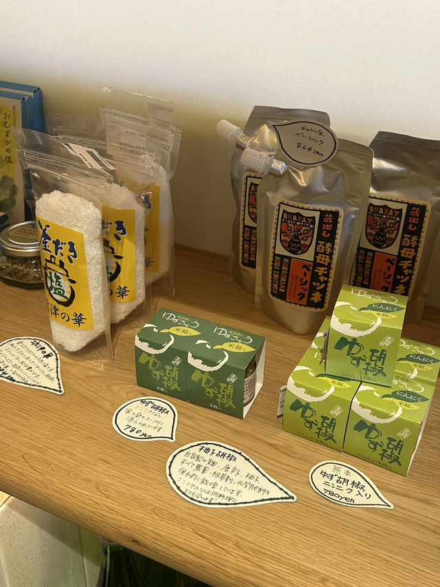 【東京・表参道】Call グローサリーはとっておきがいっぱい